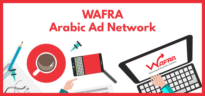 Wafra Arabic Ad Network Header