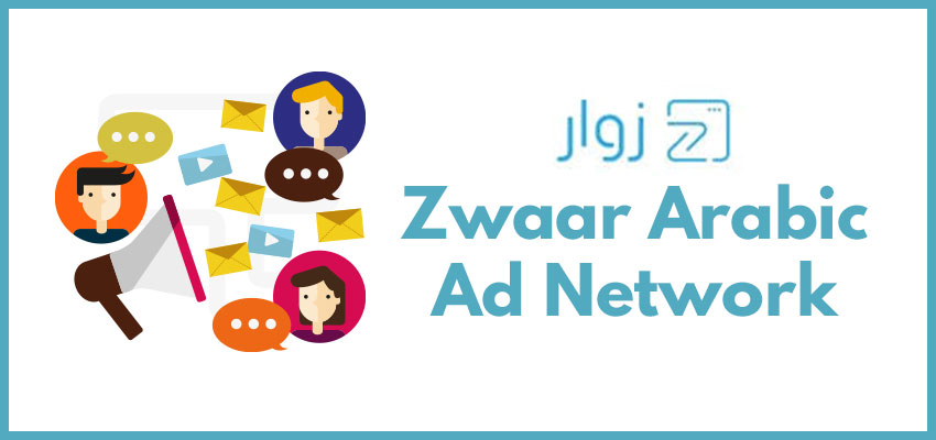 Zwaar Arabic Ad Network Featured Image