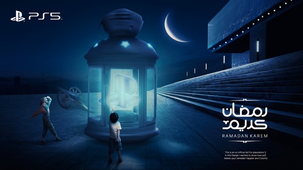 PS5 Ramadan Ad