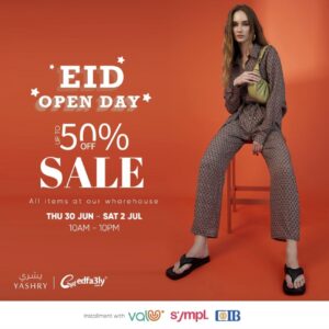 Eid Sale ad from Yahsry Egypt