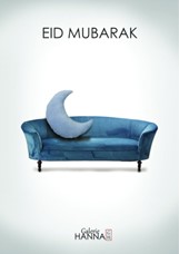 Furniture ad from Galerie Hanna
