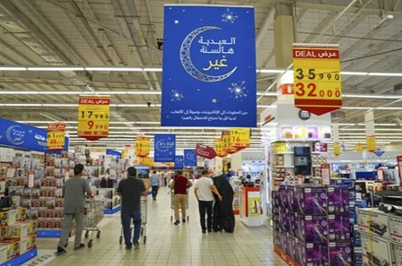 Signs for week-long Eid specials at a Carrefour Market in Bahrain