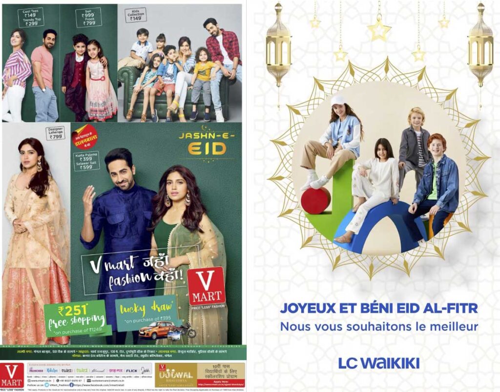 Eid clothing ads from V Mart and LC Waikiki Morocco