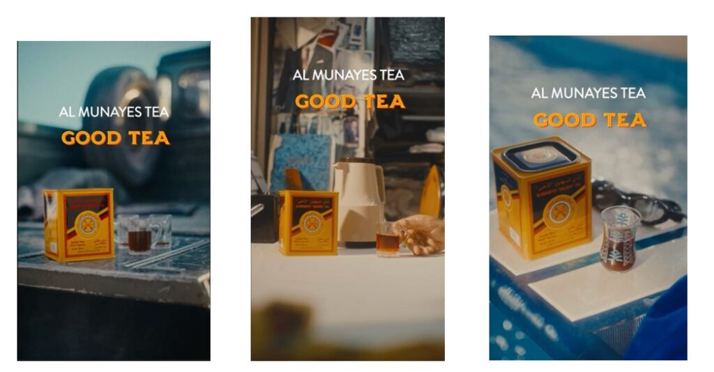 AlMunayes Tea Ad