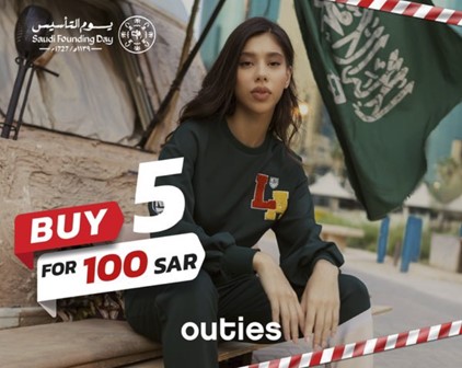 Instagram ad from Outies KSA 