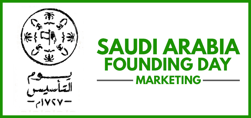 Saudi Arabia Founding Day Marketing Header Image