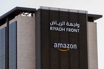 Amazon Riyadh Front