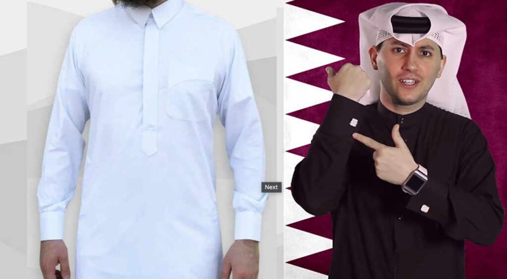 Qatar Clothing