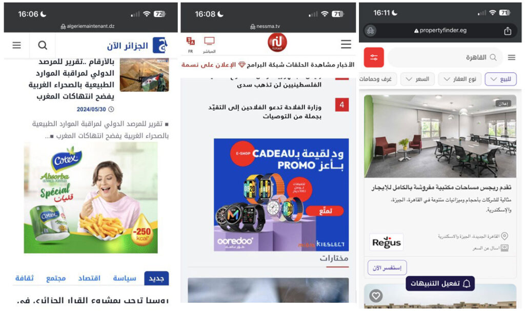 Arabic-language mobile ads within web pages