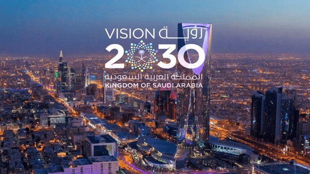 Vision 2023 Image